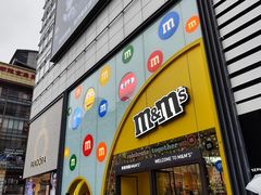 -m豆巧克力世界(上海世茂广场店)