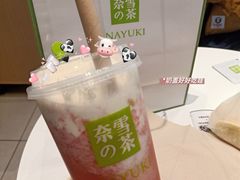 -奈雪的茶(振华商厦店)