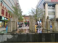 -绳金塔美食街(前进路店)