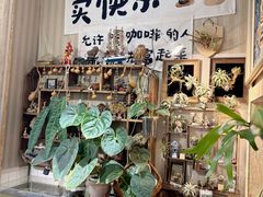 -Rabbit Cafe私房西餐甜点咖啡(栖霞路店)
