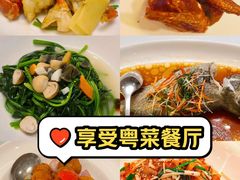 -皇朝尊会(龙之梦大酒店)