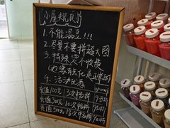 -Cetus coffee鲸鱼座咖啡·拼豆(二仙桥公园店)