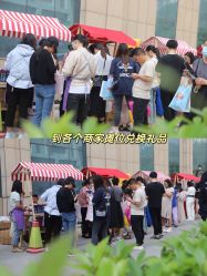 -雪绒花月子会所(万安店)
