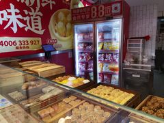 -包道广式点心专门店(东山口店)