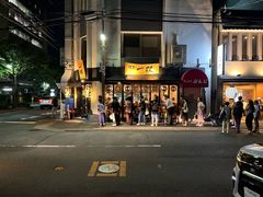 -博多一双(博多駅東本店)