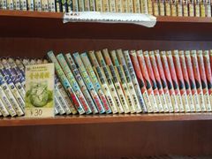 -胜代日本料理(云程巷小区店)