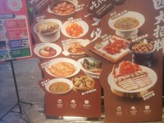 -徐记海鲜(大雁塔|金都店)