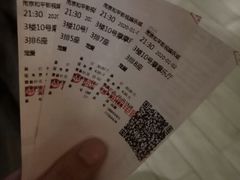 -和平影视娱乐城