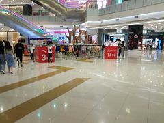 -凯德广场(学府店)