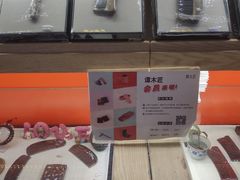 -翠微百货(龙德店)