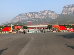 -云台山风景名胜区