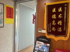 -杭州口腔医院(城西院区)