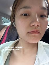 -上海伊莱美医疗美容医院