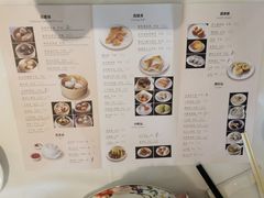 -青岛海景花园大酒店·粤海餐厅