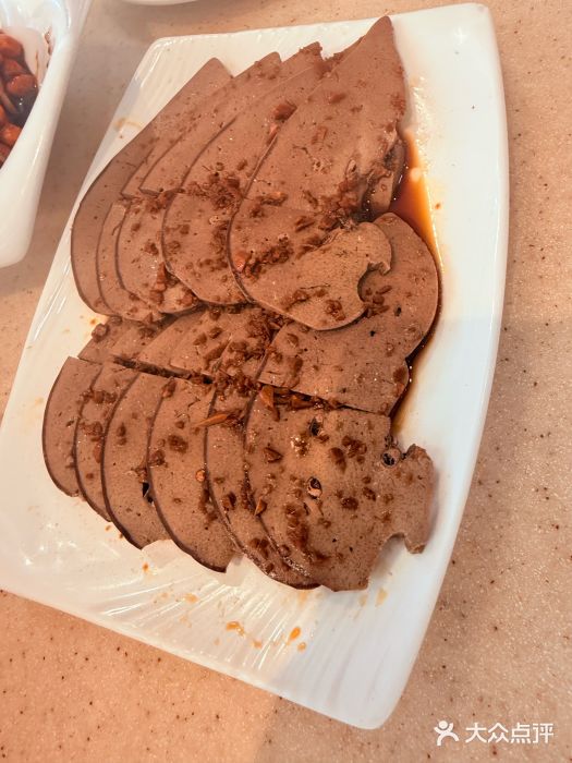 阳坊大都涮羊肉(阳坊总店)图片