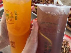 -老三样·旧食新味(万寿宫店)