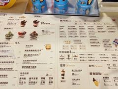 -DQ·蛋糕·冰淇淋(浦江欢乐颂店)