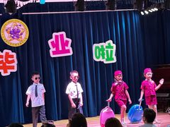 -上海闵行区阶梯吉美幼儿园