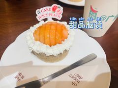 -小西家作(富力爱丁堡店)