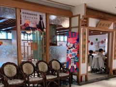 等位区-渝信川菜(西单店)