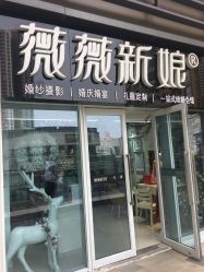 -青悠映画摄影工作室
