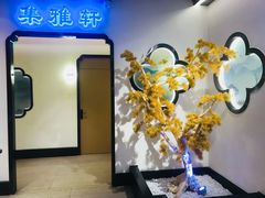 -俏牛哥鲜牛肉牛肆馆(重庆天地店)