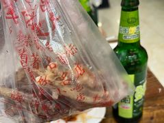 -西塔大冷面(市府大路店)