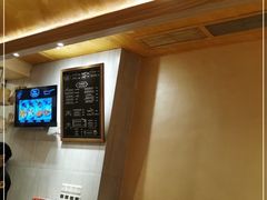 -GOGO Plate(成都太古里店)