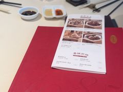 -侨美食家·粤菜(体育西路店)