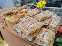 -稻香村(观前街店)