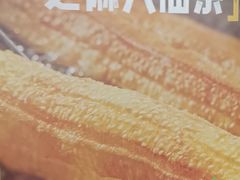 -李先生牛肉面大王(北京平谷步行街店)