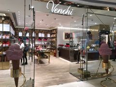 -VENCHI 闻绮(北京国贸商城店)