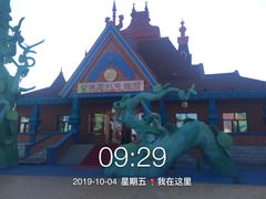 -满洲里口岸套娃景区