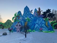 -长春市南湖公园