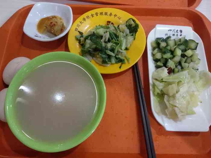 东苑第一餐厅(江安校区)-"天天都在文科楼上课,无语整点东园食堂的.