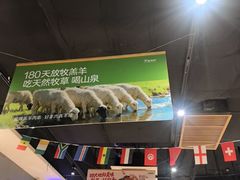 -木屋烧烤(岗顶二店)