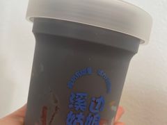-溪边姑娘·拉丝酸奶水果捞(春熙路店)