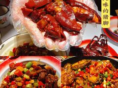 -遇见老南昌-柴火灶(顺外路店)