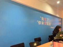 -Blueglass酸奶(华贸购物中心店)
