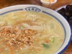 -老雒阳面馆·水席·洛阳菜(王城路店)