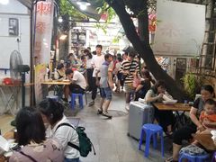 -陈添記·祖傳爽鱼皮·西关老字号(广州首店)