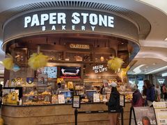 -PAPER STONE BAKERY(天环店)