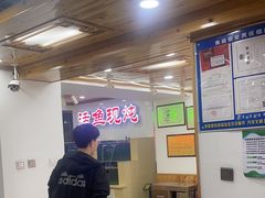 -屯老二农家铁锅炖·行业领军者(梅江店)