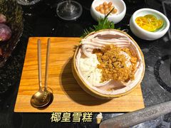 -官也街澳门火锅(新源里店)