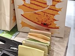 -阮大兴糕团(滨江宝龙店)