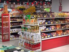-好特卖HotMaxx(杭州滨江宝龙城店)