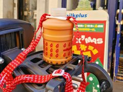 -milkplus·泰式奶茶(较场东路店)