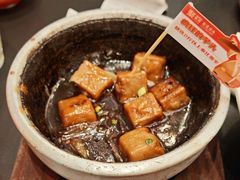 -聚鑫阁江浙菜·非遗传承技艺(青村帝华园店)