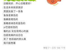 -宝珠奶酪(长宁金虹桥店)