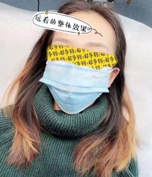 -MIVI野生眉纹绣纹眉